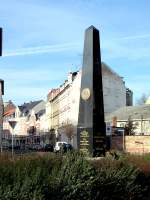 Die Wettinsule, ein schwarzer Obelisk, galt als Mahnmal fr die toten Soldaten im deutsch-franzsischen Krieg und als Erinnerung an das Frstenhaus Wettin.