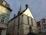 Pneck, evangelische Stadtkirche St.