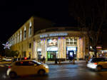 Das Teatro Brancaccio wurde 1916 unter dem Namen Teatro Morgana eingeweiht und seit 1937 auch als Kino genutzt.