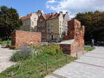Gdansk / Danzig, Teil der alten Stadtmauer in der Slodownikow Strae (02.08.2021)