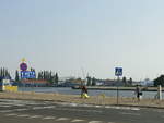 Blick in einen  Teil des Hafens von Swinemnde am 31.