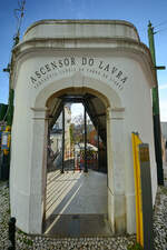 Die Bergstation der Ascensor do Lavrader, welche 1884 erbaut wurde und somit ltesten Standseilbahn in Lissabon ist.