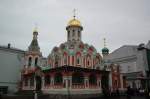 Kasaner Kathedrale Moskau.