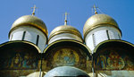Die Kuppel der Mari-Entschlafens-Kathedrale im Moskauer Kreml.