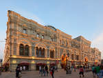 Das berhmte Kaufhaus GUM auf dem Roten Platz in Moskau.
