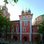 Eine der vielen Kirchen in der russischen Hauptstadt Moskau.