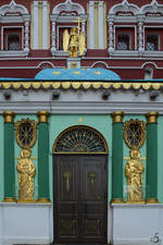 Die Iberische Kapelle auf dem Roten Platz in Moskau.