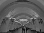 Die Metrostation Arbatskaja in der russischen Hauptstadt Moskau.