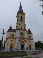 Zohor / Sachern, Pfarrkirche St.