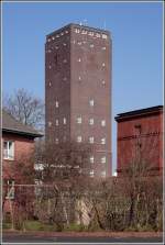 Der Wasserturm auf Norderney ...  Helmut Seger 07.08.2008