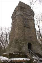 Kassel - Bismarckturm,1904 errichtet ...  der Nordhesse 23.06.2009