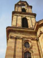 Saarbrucken Der Turm der Ludwigskirche von einer anderen Seite.