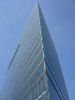Dusseldorf Das Stadttor ist ein vom Architekturb�ro Petzinka, Overdiek und Partner entworfenes B�rohochhaus im D�sseldorfer Stadtteil Unterbilk.