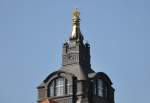 Dresden Die Turmspitze (Krone) auf der Staatskanzlei in Dresden - 01.09.2009