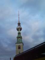 Verschiedenes Neuer Fernsehturmunterbau !! aufgen. 16.02.2008