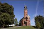 deutschland Dieser kleine Leuchtturm steht n�rdlich der Einfahrt in den Nord-Ostsee-Kanal in Kiel-Holtenau und ist seit 1895 in Betrieb. Im unteren Teil befindet sich die Drei-Kaiser-Ged�chtnishalle. 03.10.2005
