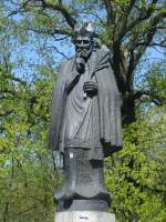 europa Johannes-Nepomuk-Denkmal in Allenstein (Olsztyn).