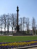 Schwerin; Platz der Guten ...  Manfred Hellmann 20.04.2010