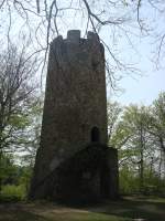 freiburg Freiburg im Breisgau,
die Z�hringer Burg oder was davon �brig blieb,
hoch �ber Freiburg im Wald gelegen,
1128 erstmals urkundlich erw�hnt, Stammsitz der Z�hringer,
April 2010