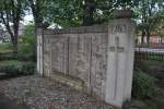 Denkmal von Rechteseite fotogriefrt. Foto von Sommer &acute;10  ...