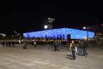 Schwimmhalle in der olympischen ...  Kay S. 09.11.2010