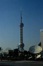 Shanghai im November 2002: ...  Volker Hunsche 03.01.2011