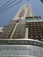 Der Baiyoke Tower 2 ...  Volker Hunsche 15.01.2011