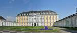 Schlo� Br�hl, Seitenfl�gel, 23.04.2011 ...  Rolf Reinhardt 16.06.2011