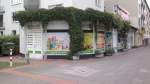 Gesch�ft in Hannover, Hildesheimer ...  Thomas Flebbe 04.07.2011