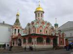 Die Kazaner ...  Christopher P�tz 21.09.2011