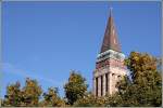 Der Turm des Kieler ...  Helmut Seger 10.06.2007