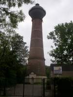 Wasserturm In Duisburg Rheinhausen ...  Helmut Handelmann 15.09.2007