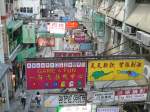Hong Kong Island Wer nicht wirbt, der stirbt. 09/2007