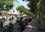 Henan