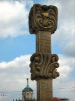 Potsdam Potsdam, Moderne Entfernungss�ule, 2007