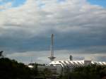 Funkturm Berlin und ICC
2007 ...  ERHARD BEYER 08.07.2008