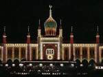 Kopenhagen 1966. Der Haupteingang des Vergn�gungsparks Tivoli.  ...