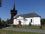Zsurk, Reformierte Kirche mit einem hlzernen Glockenturm mit vier Nebentrmen (07.09.2018)