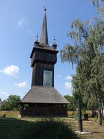 Vamosatya, hlzerner barocker Glockenturm, erbaut im 18.
