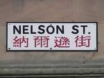 Die Nelson Street im Liverpooler Stadtteil China Town (Straenschild) am 13.09.2012.