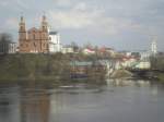 Blick ber die  Westliche Dwina  auf die Altstadt von Witebsk.