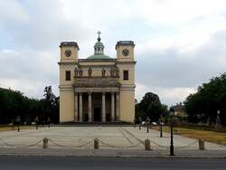 Kathedrale von VAC, hat nur 278 Sitzpltze, bietet aber bis zu 5000 Glubigen Platz; 130826