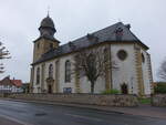 Gro Dngen, Pfarrkirche St.
