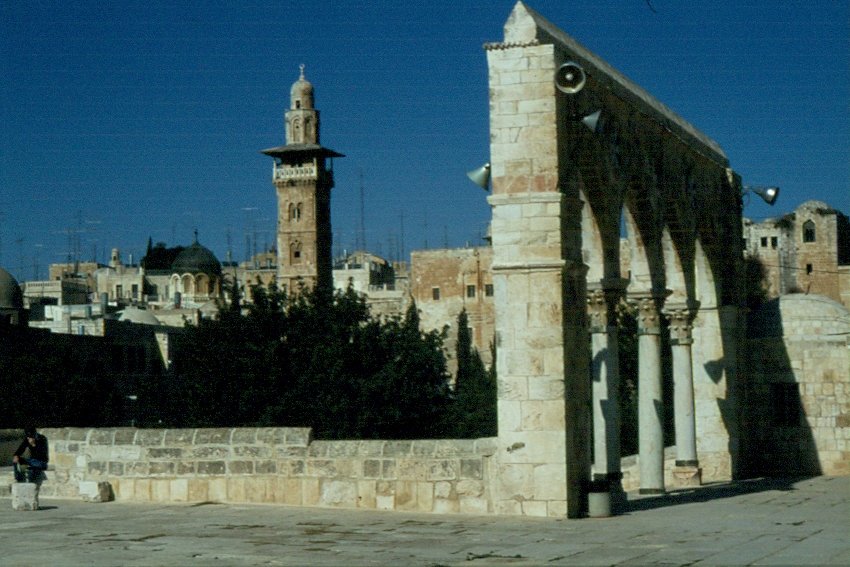 Auf dem Tempelberg in Jerusalem (Dia von 1984)