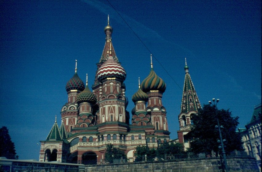 Blick auf die Basilius Kathedrale von der Moskwa Brcke aus im September 1981