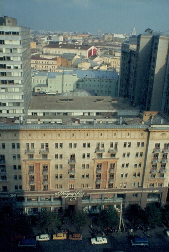 Blick aus dem ehemaligen Hotel  Intourist  an der Ulitza Tverskaya im Oktober 1982