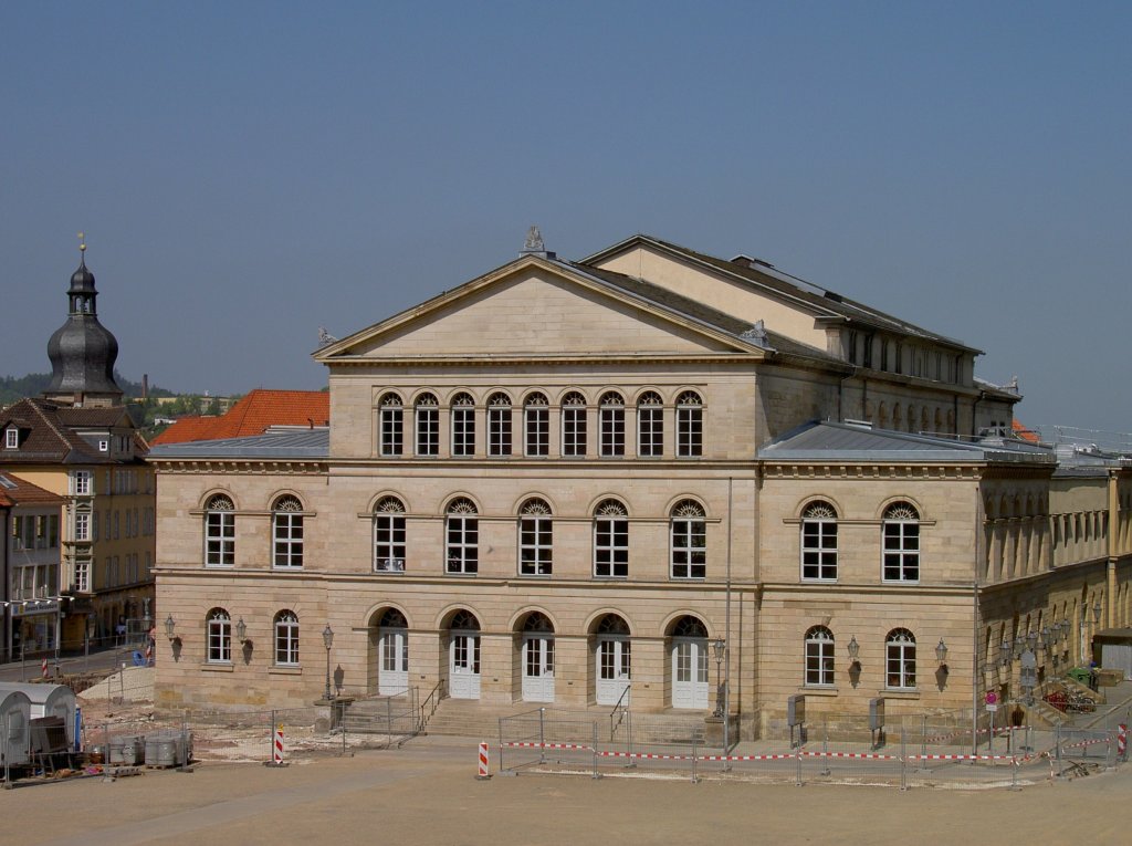 Coburg, Landestheater am Schloplatz, erffnet 1840 mit 700 Zuschauerpltzen 
(29.04.2007)