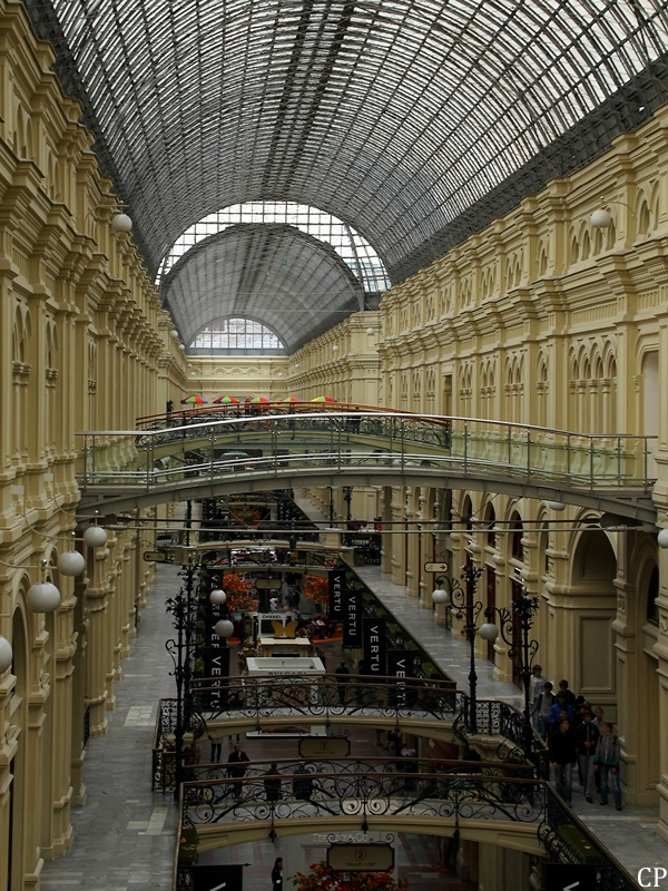 Das Kaufhaus GUM in Moskau am 5.9.2011.