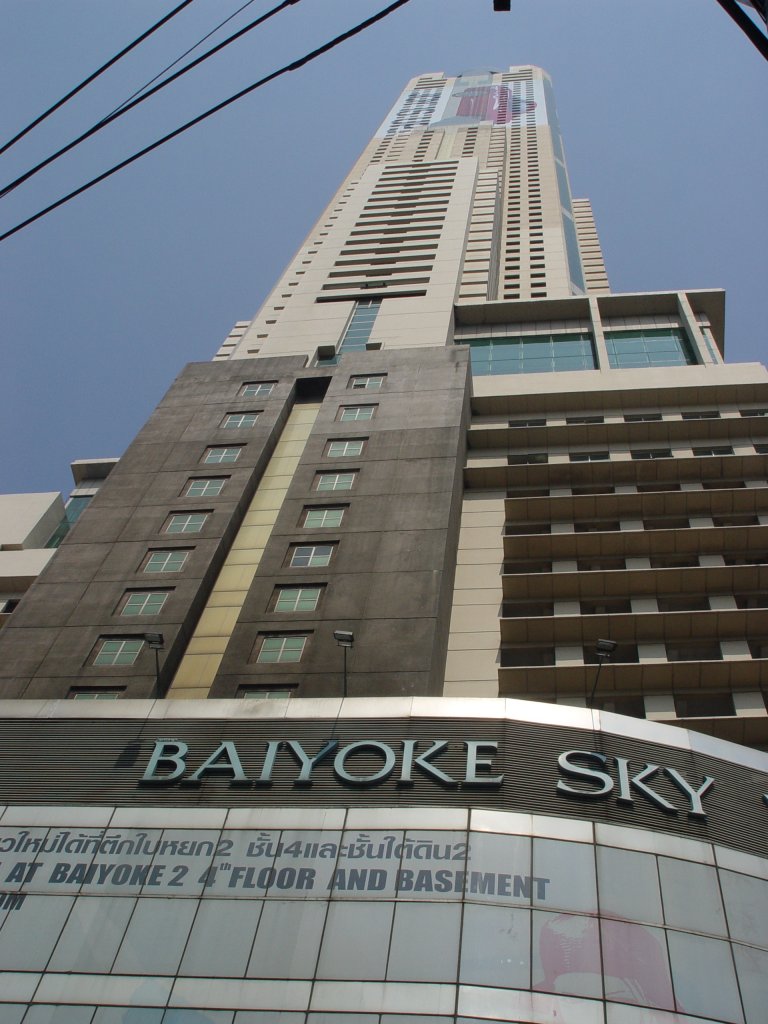 Der Baiyoke Tower 2 in Bangkok am 14.01.2011