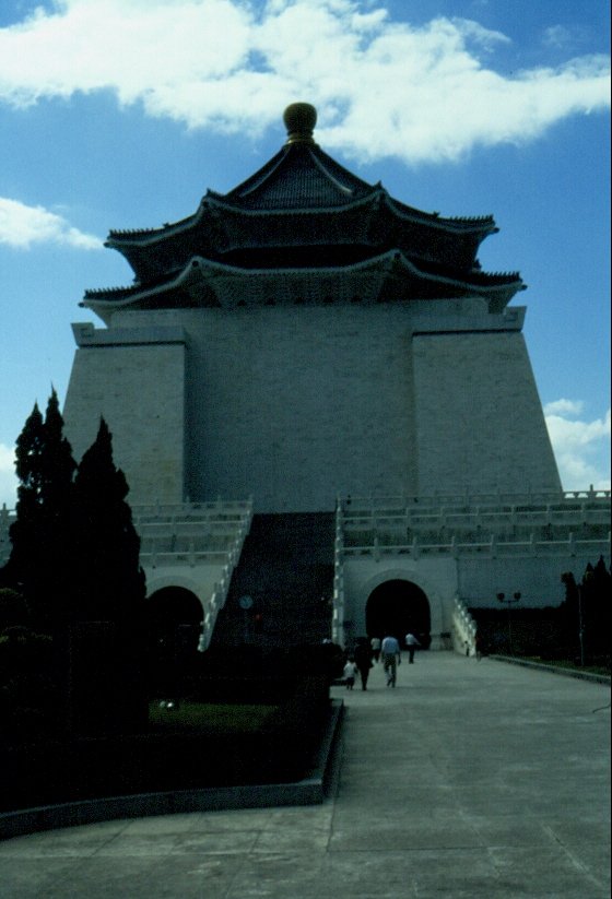 Die Chiang-Kai-shek-Gedchtnishalle in Taipeh im November 1988